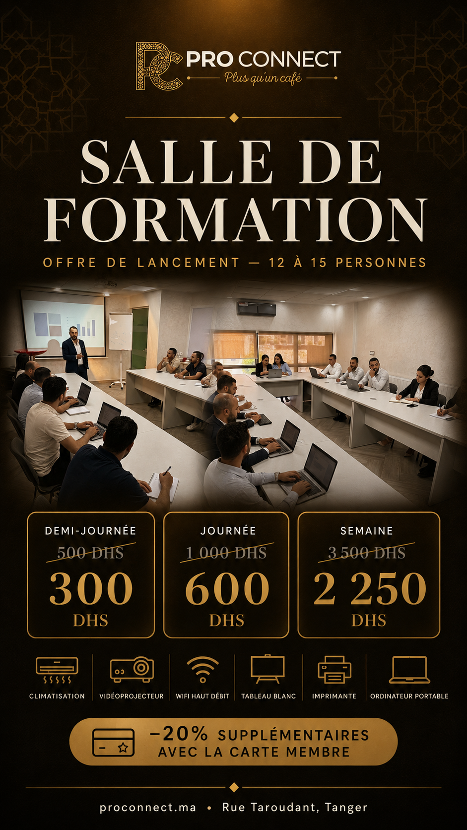 Affiche Innovation Room — offre de lancement ProConnect